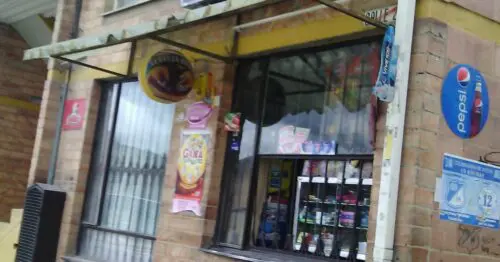 CIGARRERIA DONDE ERICK CIGARRERIA DONDE ERICK